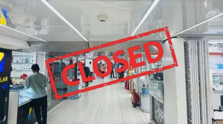 রোববার সারাদেশে মোবাইল ফোন মার্কেট বন্ধের ঘোষণা